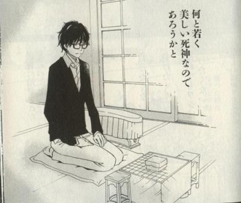 f:id:sangencyaya:20081130224141j:image f:id:sangencyaya:20081130224141j:image