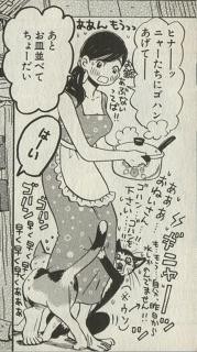 f:id:sangencyaya:20081206132144j:image