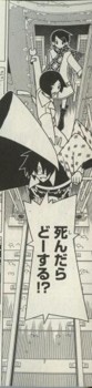 f:id:sangencyaya:20090221140754j:image