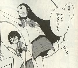 f:id:sangencyaya:20090222114855j:image