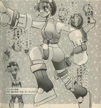 f:id:sangencyaya:20090222184919j:image