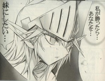 f:id:sangencyaya:20090319205155j:image