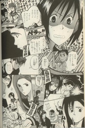 f:id:sangencyaya:20090418220529j:image