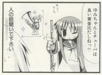 f:id:sangencyaya:20090423065027j:image