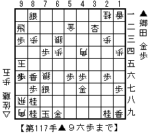 f:id:sangencyaya:20090608225818g:image