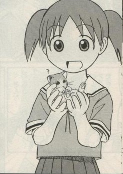 なんなら 大王 以前のあずま先生も振り返ってみる オハコのつぶやきものおき小屋