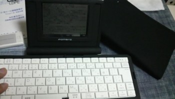 f:id:sangencyaya:20090708230430j:image