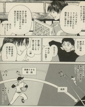 f:id:sangencyaya:20090803232916j:image