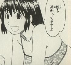 f:id:sangencyaya:20090819120722j:image