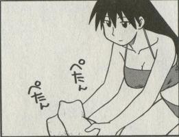 f:id:sangencyaya:20090819120724j:image