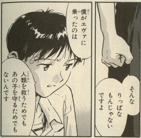 f:id:sangencyaya:20090913225255j:image