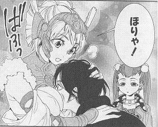 f:id:sangencyaya:20100211145614j:image