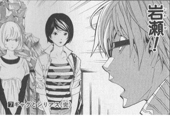 f:id:sangencyaya:20100313133659j:image f:id:sangencyaya:20100313133659j:image