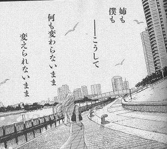 f:id:sangencyaya:20100411224240j:image