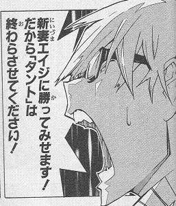f:id:sangencyaya:20100805235404j:image