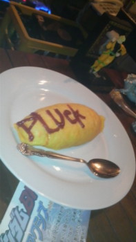 f:id:sangencyaya:20100821221700j:image