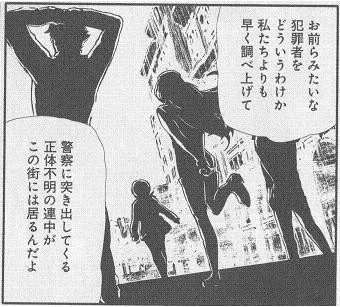 f:id:sangencyaya:20101005165810j:image