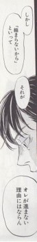f:id:sangencyaya:20101225144842j:image f:id:sangencyaya:20101225144842j:image