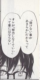 f:id:sangencyaya:20101225144843j:image f:id:sangencyaya:20101225144843j:image