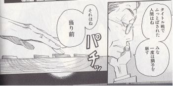 f:id:sangencyaya:20101225144845j:image