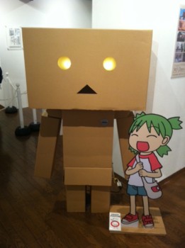 f:id:sangencyaya:20110308170135j:image