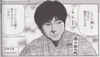f:id:sangencyaya:20110415231716j:image