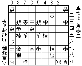 f:id:sangencyaya:20110814144515g:image
