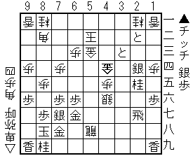 f:id:sangencyaya:20110925200847g:image