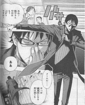 f:id:sangencyaya:20120303025101j:image