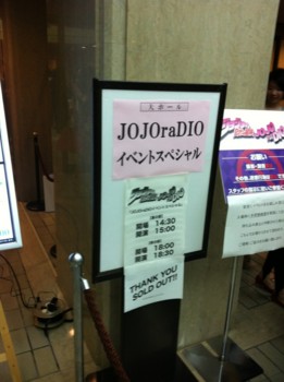 f:id:sangencyaya:20130630224439j:image