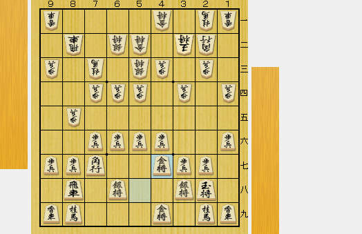 f:id:sangensoft:20191105101241p:plain