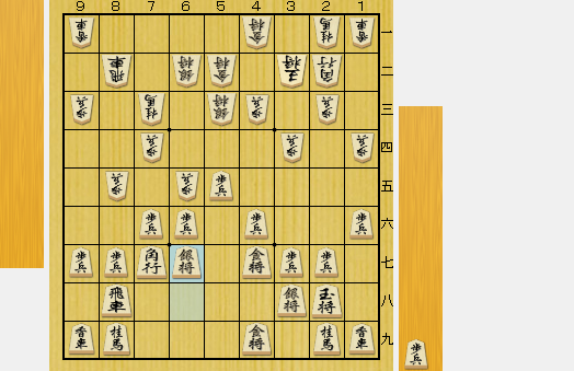 f:id:sangensoft:20191105102051p:plain