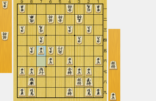 f:id:sangensoft:20191105102827p:plain