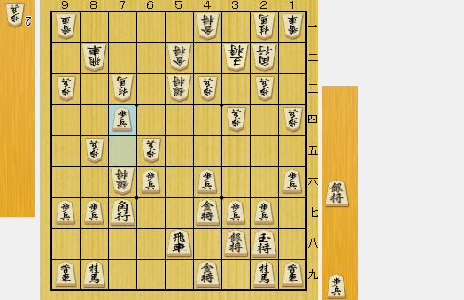 f:id:sangensoft:20191105103814p:plain