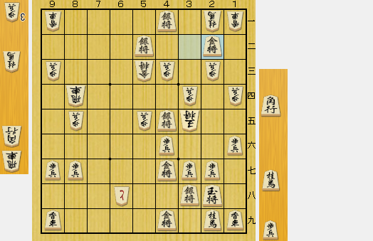 f:id:sangensoft:20191105105830p:plain