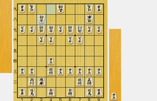 f:id:sangensoft:20191106161208p:plain