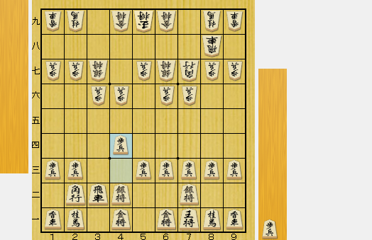 f:id:sangensoft:20191106161242p:plain