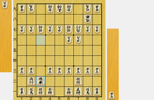 f:id:sangensoft:20191106161334p:plain