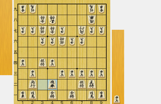 f:id:sangensoft:20191106161420p:plain