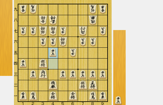 f:id:sangensoft:20191106161505p:plain