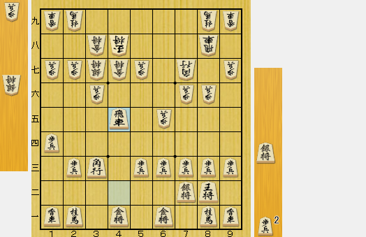 f:id:sangensoft:20191107094737p:plain