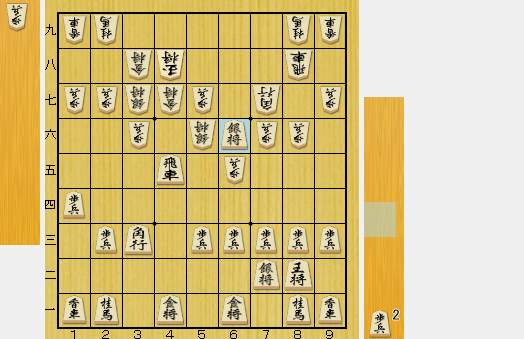 f:id:sangensoft:20191107094752p:plain