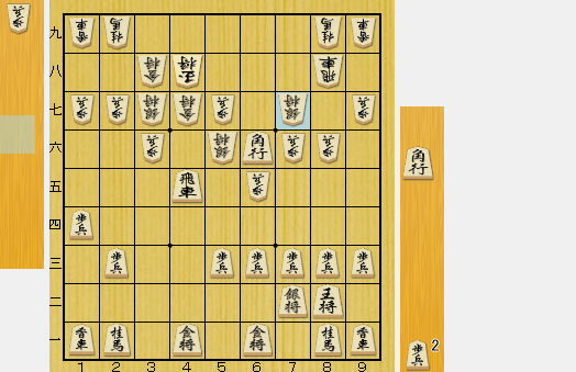 f:id:sangensoft:20191107094813p:plain