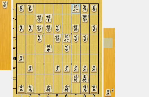 f:id:sangensoft:20191107094843p:plain