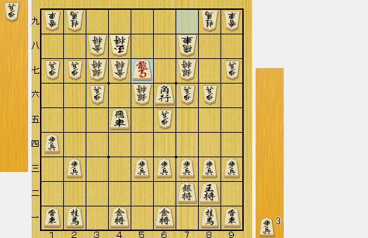 f:id:sangensoft:20191107100916p:plain