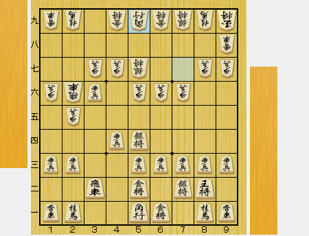 f:id:sangensoft:20191123100817p:plain