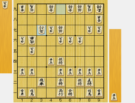 f:id:sangensoft:20191123100834p:plain