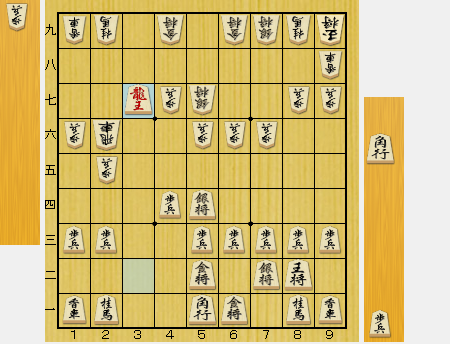 f:id:sangensoft:20191123100946p:plain