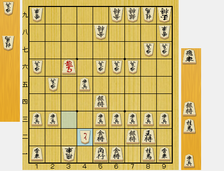 f:id:sangensoft:20191123101824p:plain