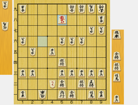 f:id:sangensoft:20191123101859p:plain